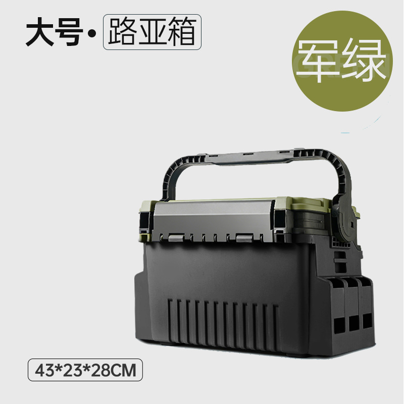 Portable Lure Fishing Tackle B - Fishing Kayak Crate 评论和价格